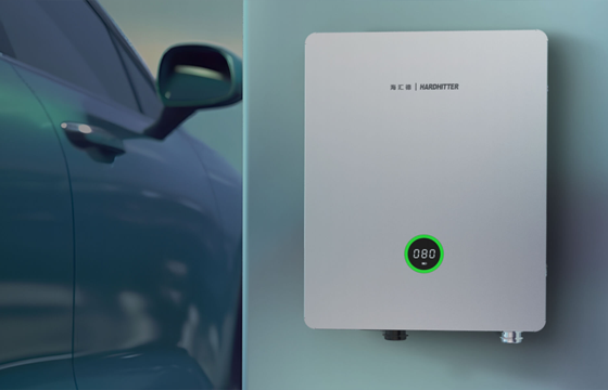 Більш безпечний розподіл електроенергії Більш безпечний розподіл електроенергії