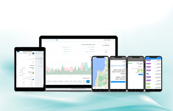 Гнучкий, потужний і розширюваний Розумне управління
