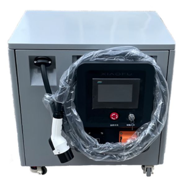 Швидка зарядна станція з накопичувачем енергії 20KW